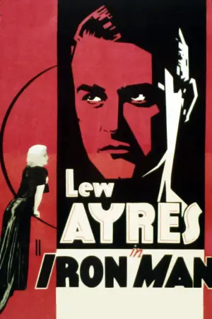 Постер до фильму"" #740125