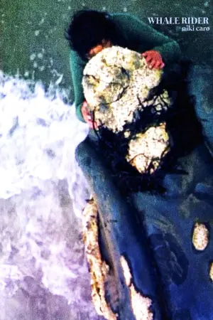 Постер до фильму"Верхом на киті" #238591