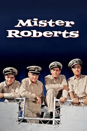 Постер до фильму"Mister Roberts" #902836