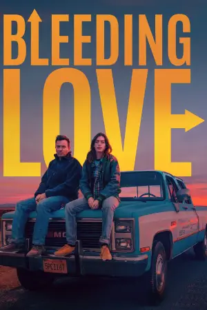 Постер до фильму"Кровоточива любов" #756214