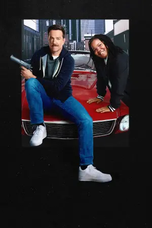 Постер до фильму"Коффі та Карім" #469326