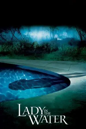 Постер до фильму"Дівчина з води" #146879