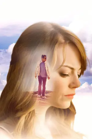 Постер до фильму"Ірраціональна людина" #476921