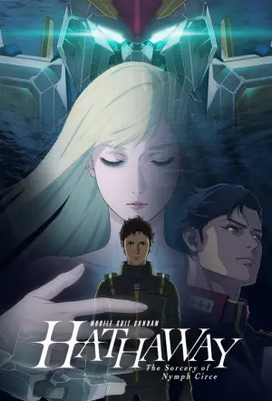 Постер до фильму"機動戦士ガンダム 閃光のハサウェイ" #762362