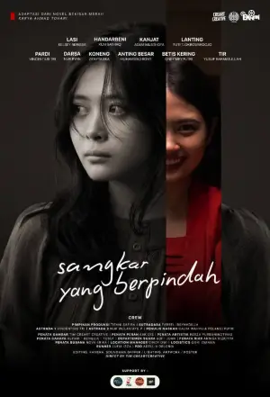 Постер до фильму"Sangkar Yang Berpindah" #825144