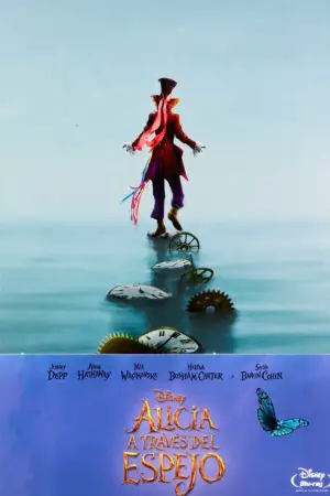 Постер до фильму"Аліса в Задзеркаллі" #641537
