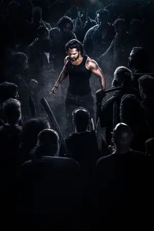 Постер до фильму"" #654754