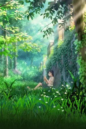 Постер до фильму"연의 편지" #780459