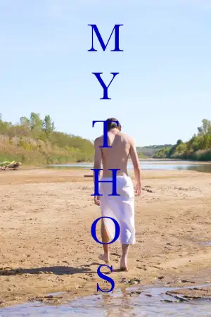 Постер до фильму"Mythos" #819126