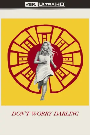 Постер до фильму"Не хвилюйся, серденько" #733876