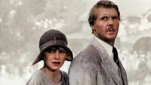 Задник до фильму"" #388710