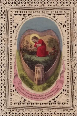 Постер до фильму"" #267466