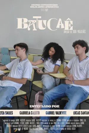 Постер до фильму"" #353990