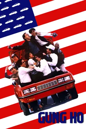 Постер до фильму"" #642299