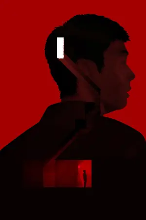 Постер до фильму"Паразити" #525950