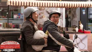 Задник до фильму"" #718066