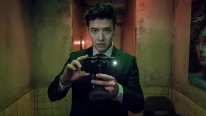 Задник до фильму"" #551187