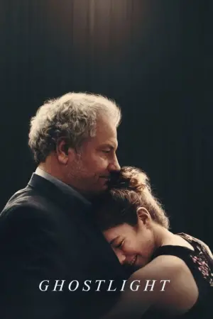 Постер до фильму"" #650948