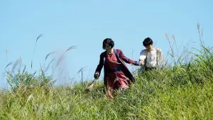 Задник до фильму"" #718973