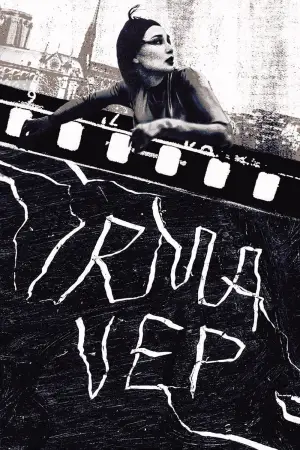 Постер до фильму"" #673660