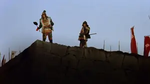 Задник до фильму"Тінь воїна" #753752