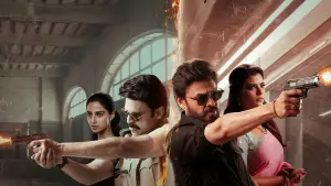 Задник до фильму"" #666180