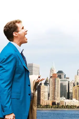 Постер до фильму"Персонаж" #769038