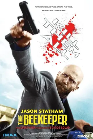 Постер до фильму"Бджоляр" #580827