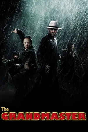 Постер до фильму"Великі майстри" #531973