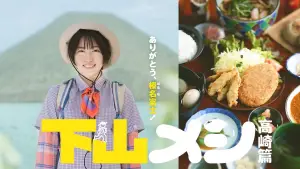 Задник до фильму"" #710730