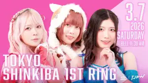 Задник до фильму"TJPW Prelude to GRAND PRINCESS 