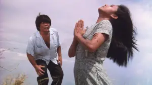 Задник до фильму"" #701287