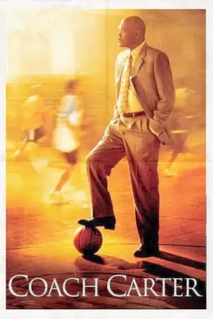 Постер до фильму"Тренер Картер" #715115