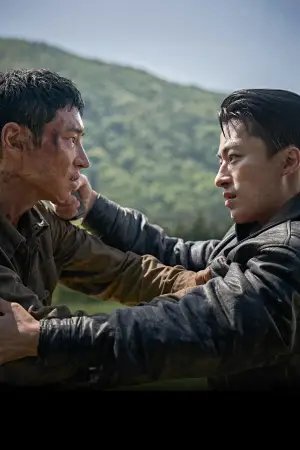 Постер до фильму"" #614029