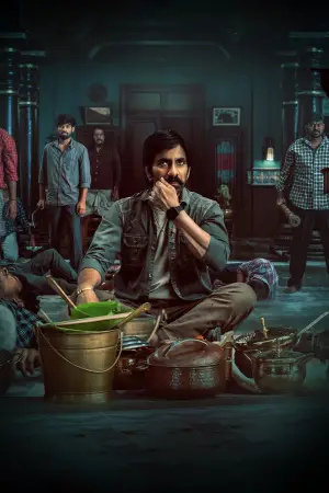 Постер до фильму"" #609661