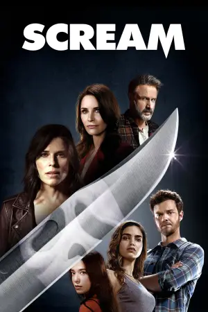 Постер до фильму"Крик" #767450