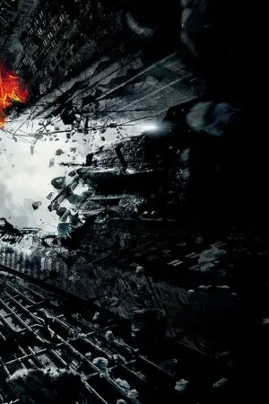 Постер до фильму"Темний лицар повертається" #559274