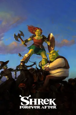 Постер до фильму"Шрек назавжди" #19524