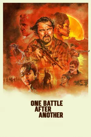 Постер до фильму"" #510850