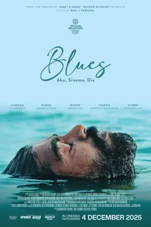 Постер до фильму"நீர் மேல் நெருப்பு" #786933