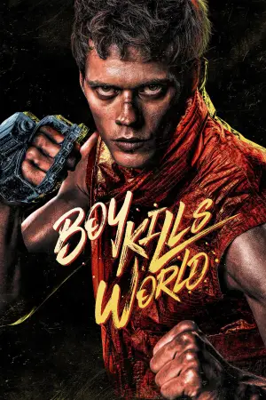 Постер до фильму"" #612103