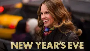 Задник до фильму"Старий Новий рік" #110477