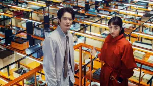 Задник до фильму"" #664446