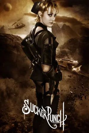 Постер до фильму"Заборонений прийом" #703385