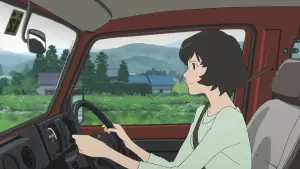 Задник до фильму"Вовченята Аме та Юкі" #636523