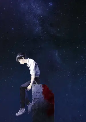 Постер до фильму"Євангеліон: 3.33 Ти (не) зміниш" #534154