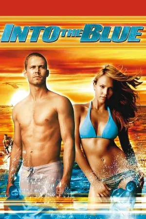 Постер до фильму"Ласкаво просимо до раю" #334780