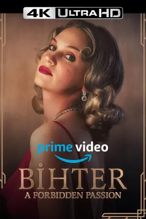 Постер до фильму"" #8618