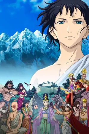 Постер до фильму"" #675715