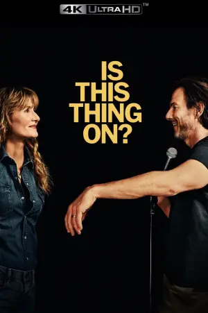 Постер до фильму"Ця річ працює?" #761958